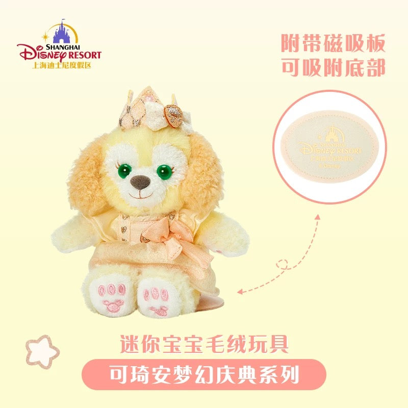 お誕生日 クッキーアン 肩乗せぬいぐるみ❘上海ディズニー – リーナちゃん