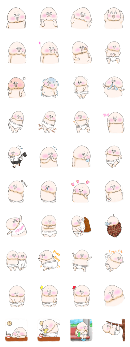 スタンプ無料GET!】 ムチムチ！むんち君 2｜ Stampick! （スタンピック）