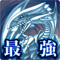 遊戯王OCGスタンプ - LINE スタンプ | LINE STORE