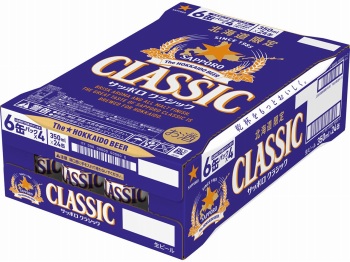 サッポロ クラシック 350ml×24缶 ケース | イオン北海道の