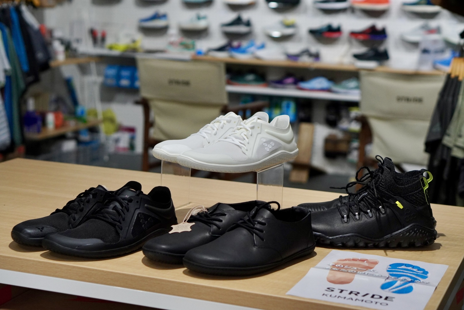 もっと足を強く、健康に、自然を感じていくために。VIVOBAREFOOT(ビボ