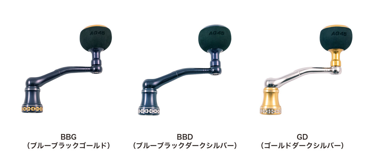 NO LIMITS 20ST CUSTOM HANDLE – STUDIO OCEAN MARK