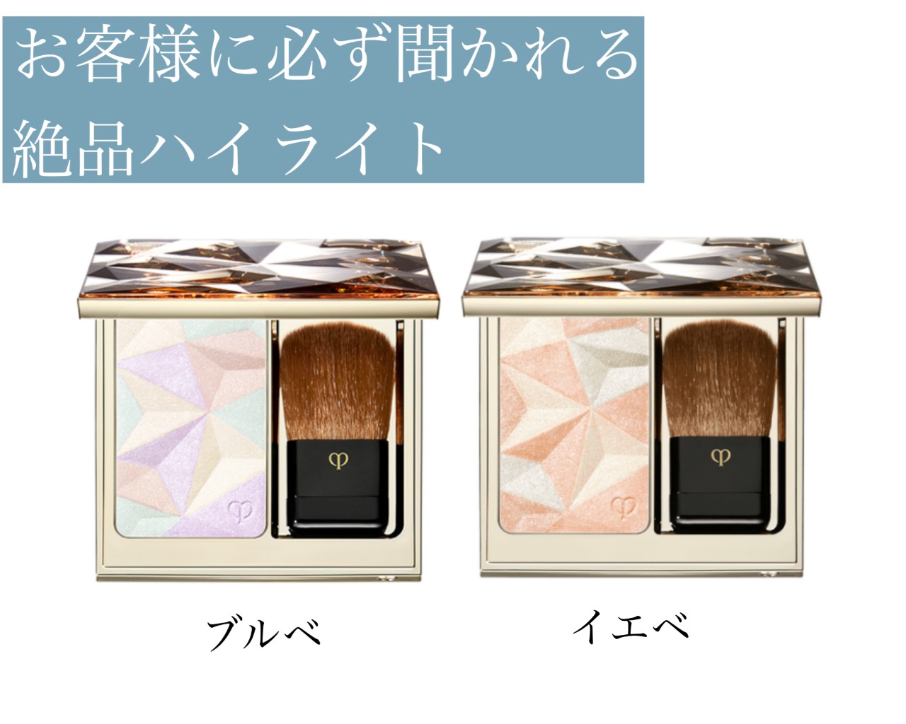 サロンで人気の絶品ハイライト | Studio Nori