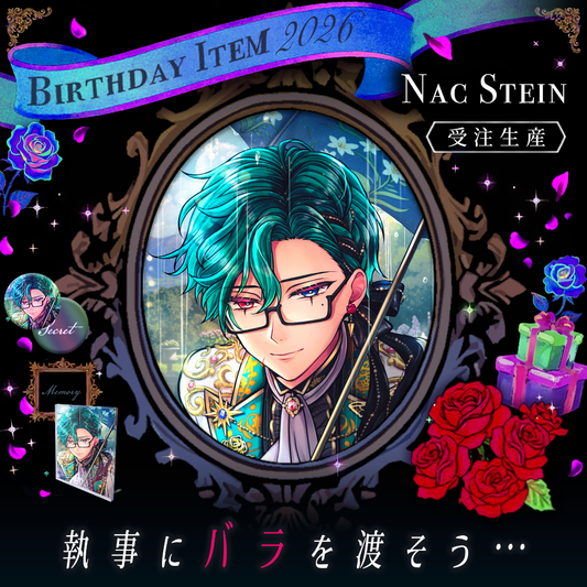 全ての商品 – スタジオわさびSHOP