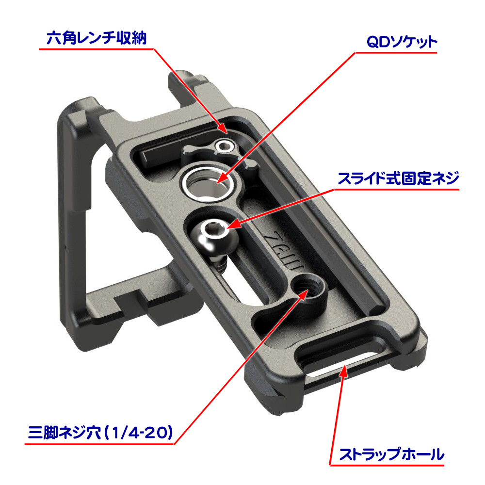 スタジオJin / 【KIRK】Nikon Z 6III専用L-ブラケット