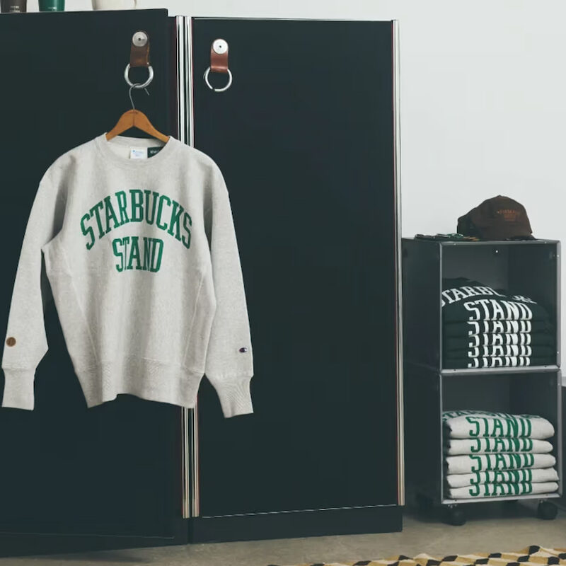 Starbucks Stand by BEAMS Debuts the “EXTRA Collection” With a