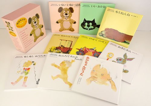 お誕生日、出産祝いに。不動の人気、定番の9冊をご紹介！ | 絵本ナビ