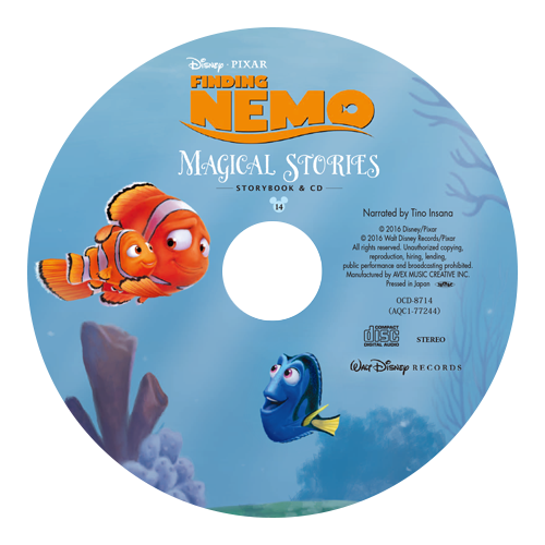 英語絵本で英語を好きになる！子どもの英語力を育てるディズニー英語