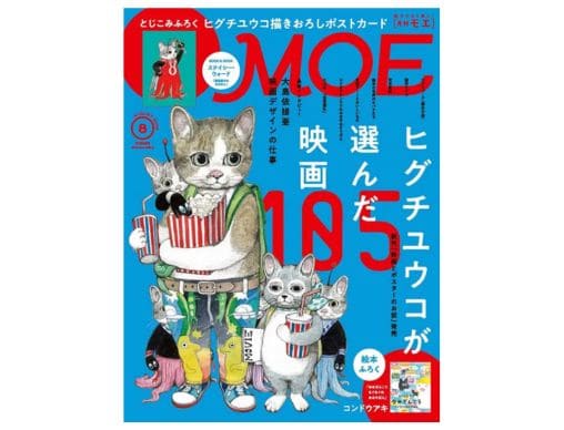 7f77967499ec98656f31e6e1af4559