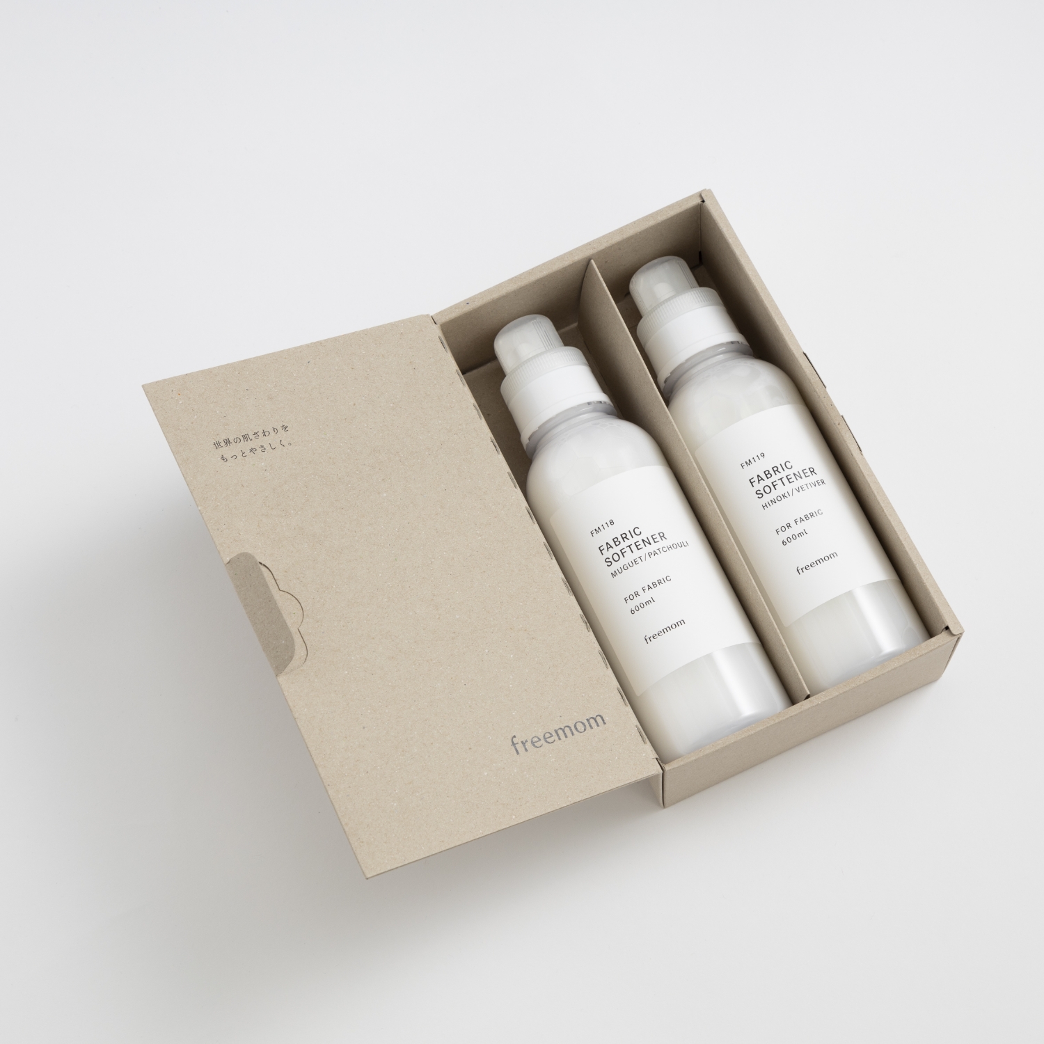 freemom/天然成分95％以上のオーガニック液体洗剤と柔軟剤のギフト