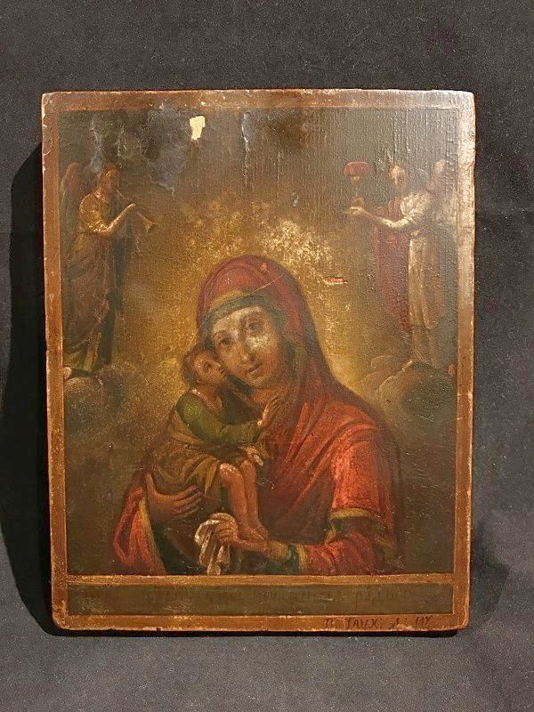 イコン 聖母子像 ロシア 19世紀 - Grand montagne Antiques