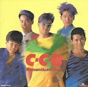 C-C-B】代表曲・おすすめ曲・売上をまとめてみた