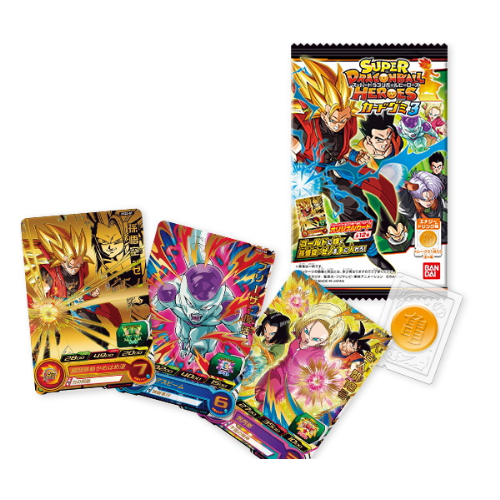 食玩王国オフィシャルウェブサイト スーパードラゴンボールヒーローズ