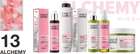 ヘレンシュワード メディター Helen Seward mediter GREEN MIND