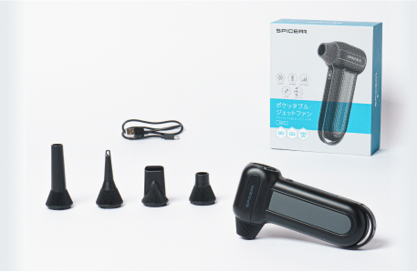 SPICERR ポケッタブルジェットファン SJU-1 - SYGNHOUSE