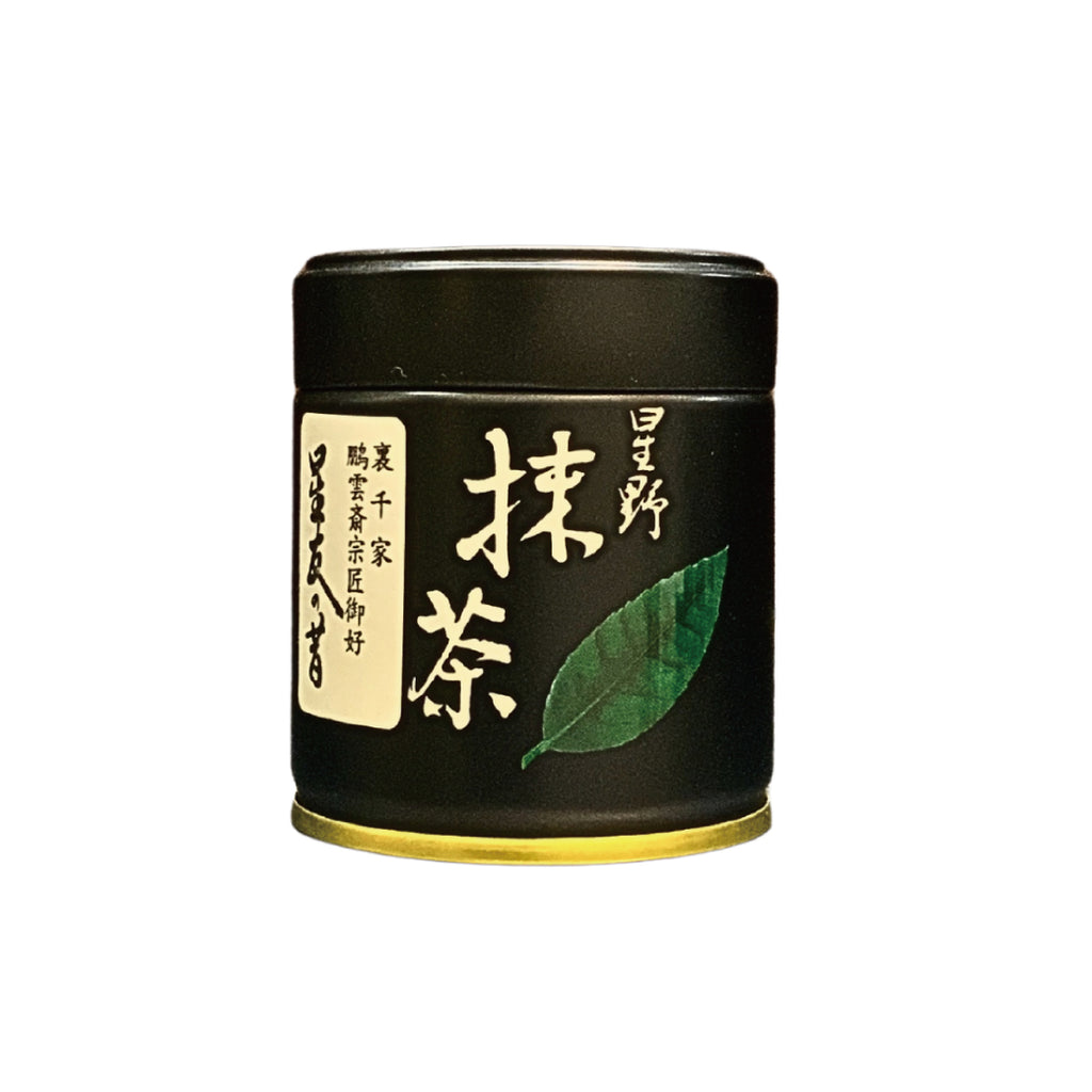現在店頭販売のみ：八女抹茶】星野園詰「星友の昔」40g詰 ※ネコポス便