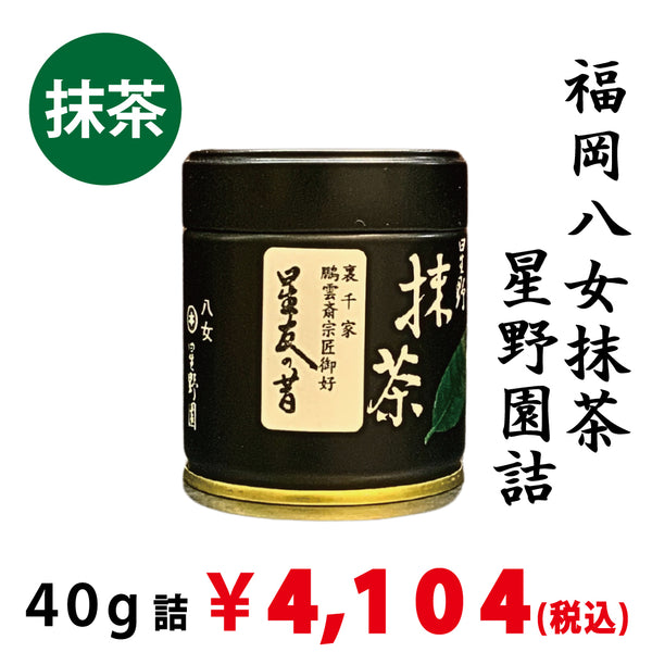 2025WEB_80268663-3da8-476d-